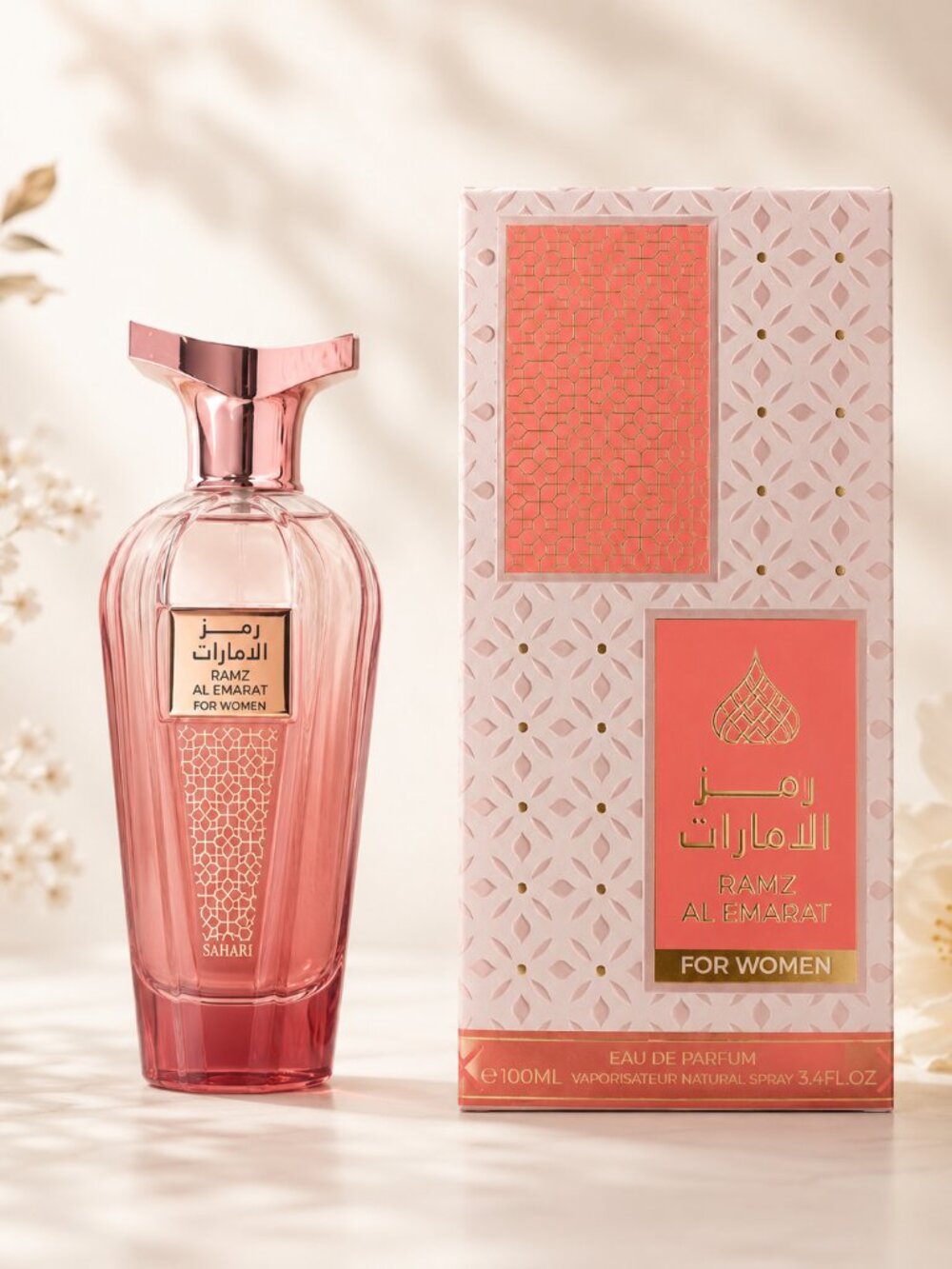 Ramz Al Emarat Eau De parfum 100ML For Woman By Sahari